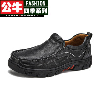 公牛四季男鞋经典时尚商务休闲男鞋 头层牛皮爸爸鞋冬季加绒商务皮鞋男中老年男鞋休闲软底大码男士鞋子男