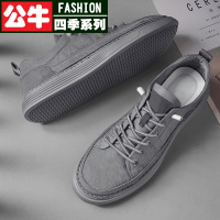 公牛四季休闲皮鞋男春款英伦风百搭男士鞋子潮鞋2022新款布面透气男鞋春季