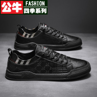 公牛四季春季男鞋鞋子男款男士黑色不系带板鞋低帮马丁靴休闲皮鞋英伦百搭