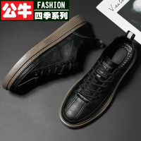 公牛四季春季男鞋春款2022马丁靴低帮马丁鞋男士鞋子黑色休闲皮鞋英伦百搭