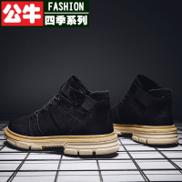 公牛四季马丁靴男潮高帮英伦风工装靴子男士春季男鞋加绒保暖棉鞋男款皮鞋