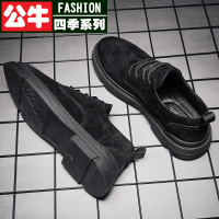 公牛四季翻毛休闲皮鞋男英伦风春季男鞋冬款男士马丁鞋子马丁靴低帮