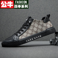 公牛四季欧洲站潮牌男鞋2022春季新款真皮男士休闲鞋潮流百搭一脚蹬板鞋男