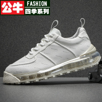 公牛四季欧美潮牌男鞋2022新款老爹鞋男潮流气垫鞋小众设计白色鞋子男潮鞋