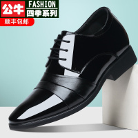 公牛四季男鞋内增高皮鞋男8cm透气商务正装增高结婚真皮男鞋尖头10cm6cm增高鞋