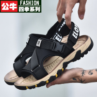 公牛四季男鞋男凉鞋夏天户外休闲鞋沙滩鞋男式真皮两用凉拖鞋软底防滑