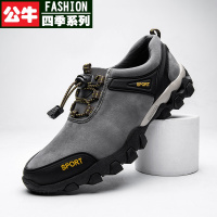 公牛四季男鞋男鞋真皮户外登山鞋软底防滑徒步鞋耐磨运动鞋休闲旅游鞋