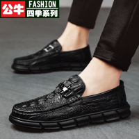 公牛四季男鞋休闲皮鞋男春季真皮头层牛皮透气英伦风黑色鳄鱼纹商务软皮小皮鞋