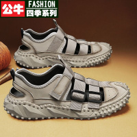 公牛四季男鞋凉鞋男士开车户外两用爸爸沙滩鞋软底2022年新款夏季透气男款拖鞋