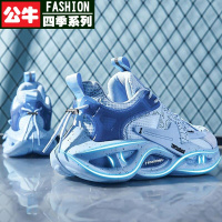 公牛四季男鞋老爹鞋男夏季透气网面小众设计软底减震增高百搭跑步运动刀锋潮鞋