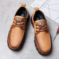 公牛四季男鞋男鞋2022春季新款户外休闲鞋真皮防水防滑软底爸爸鞋男士皮鞋透气