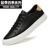 公牛四季男鞋欧洲站春季西装小白鞋男鞋运动休闲板鞋百搭时尚潮鞋2022夏季新款头层牛皮软底舒适开车鞋板鞋男
