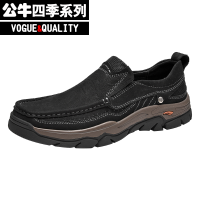 公牛四季男鞋男鞋休闲皮鞋套脚透气户外运动休闲鞋一脚蹬男人心2022夏季新款男士一脚蹬懒人鞋防滑耐磨户外鞋
