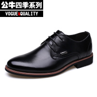 公牛四季男鞋男鞋休闲皮鞋英伦风时尚百搭潮鞋商务正装小皮鞋2022春夏新款男士经典简约软底软面皮休闲皮鞋男