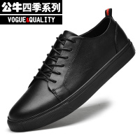 公牛四季男鞋男鞋夏季薄款透气小白鞋男牛皮百搭平底休闲运动板鞋韩版潮2022夏季新款韩版西服鞋子皮板鞋男鞋