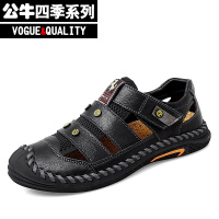 公牛四季男鞋户外凉鞋男夏季2022新款透气包头沙滩鞋男软底镂空休闲鞋大码46男鞋登山徒步运动防滑皮凉鞋男