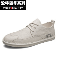 公牛四季男鞋休闲皮鞋男鞋韩版板鞋低帮系带青年潮鞋2022夏季新款男士百搭时尚小皮鞋日常个性穿搭皮鞋板鞋男