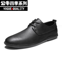 公牛四季男鞋皮鞋男商务正装黑色软底英伦男士上班工作职场办公休闲鞋子2022夏季新款新郎结婚百搭配西服男鞋