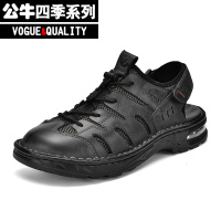 公牛四季男鞋头层牛皮户外休闲鞋男2022夏季新款网面镂空透气一脚蹬徒步登山运动男鞋防滑耐磨气垫减震套脚鞋