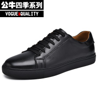 公牛四季男鞋欧洲站男鞋36特小码2022年春夏新款小黑鞋男韩版男士简约板鞋时尚鳄鱼纹休闲鞋男46加大码鞋