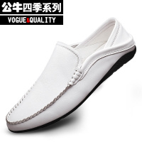 公牛四季男鞋豆豆鞋男休闲皮鞋后跟可踩套脚懒人鞋头层牛皮商务百搭小皮鞋英伦风潮鞋一脚蹬软底舒适开车鞋男皮鞋