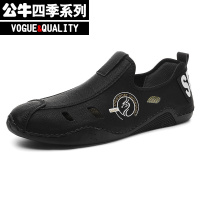公牛四季男鞋大码男鞋豆豆鞋2022年新款镂空透气洞洞鞋懒人一脚蹬软底驾车鞋特大码48休闲鞋精神小伙潮鞋男