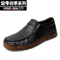 公牛四季男鞋男士休闲鞋2022夏季新款镂空透气洞洞鞋中老年爸爸父亲防滑休闲皮鞋加大码47男鞋一脚蹬小皮鞋