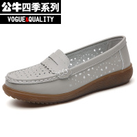 公牛四季男鞋女鞋透气套脚镂空休闲皮鞋2022夏季新款大码女鞋休闲单鞋防滑妈妈鞋一脚蹬懒人鞋日常舒适开车鞋