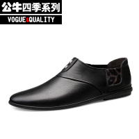 公牛四季男鞋商务皮鞋男2022夏季新款一脚蹬懒人套脚软底男鞋子配西服正装鞋韩版男士皮鞋上班工作职场休闲鞋