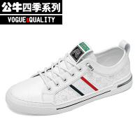 公牛四季男鞋欧洲站男鞋百搭潮鞋一脚蹬轻奢时尚板鞋男韩版潮流小白鞋懒人男士休闲鞋子平底低帮套脚板鞋驾车鞋男
