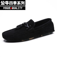 公牛四季男鞋男士豆豆鞋男2022夏季新款韩版休闲百搭个性社会潮流磨砂懒人一脚蹬乐福鞋轻便套脚青年人驾车鞋