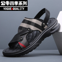 公牛四季男鞋男士凉鞋2022新款拖鞋夏季休闲软底外穿潮凉拖沙滩鞋镂空透气凉洞洞鞋拖鞋软底软皮凉鞋