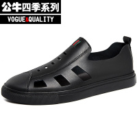 公牛四季男鞋男士凉板鞋2022夏季新款镂空透气冲孔一脚蹬凉鞋中年人父亲岳父爸爸休闲鞋包头套脚洞洞鞋驾车鞋