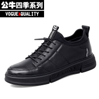 公牛四季男鞋增高鞋男5厘米隐形内增高男鞋2022夏新款小码37码软皮小黑鞋厚底休闲鞋懒人一脚蹬套脚小皮鞋