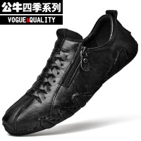 公牛四季男鞋豆豆鞋男士休闲皮鞋英伦时尚青年日常穿搭潮鞋2022春季新品经典潮流45软底休闲皮鞋加大码46
