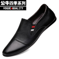 公牛四季男鞋男鞋休闲皮鞋英伦风商务正装鞋套脚舒适软底潮鞋2022春季新款男士一脚蹬懒人鞋小皮鞋男