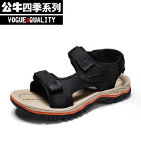 公牛四季男鞋休闲凉鞋男2022夏季新款厚底沙滩鞋初中生凉鞋时尚中学生越南凉鞋青少年户外登山徒步溯溪鞋子男