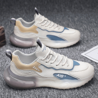 公牛四季男鞋爆米花男鞋2022新款秋季男士跑步运动鞋百搭时尚潮流休闲老爹潮鞋