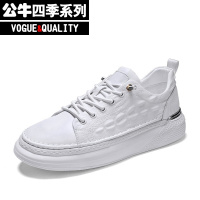 公牛四季男鞋小白鞋男2022春季新款潮鞋透气白色低帮套脚板鞋男士一脚蹬休闲鞋厚底增高韩版休闲鞋潮流皮鞋男