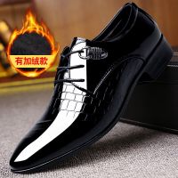 (大码38-48增高5cm)秋季男鞋英伦韩版青年潮流商务正装亮面皮鞋男 莎丞