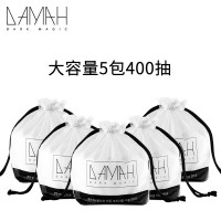 黑魔法旗舰店DAMAH黑魔法一次性洗脸巾李佳琦推荐女棉化妆洁面巾卷筒式擦脸巾毛巾一次性洗脸巾女加厚化妆洁面[五包装]