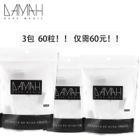 黑魔法旗舰店DAMAH黑魔法一次性洗脸巾便携式旅行面巾压缩毛巾擦脸巾毛巾一次性洗脸巾女加厚化妆洁面抽取式洗脸巾【三包装】