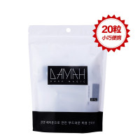 DAMAH韩国黑魔法一次性压缩毛巾旅行便携洗脸巾 20粒*1