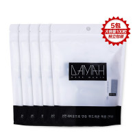 DAMAH韩国黑魔法一次性压缩毛巾旅行便携洗脸巾 20粒*5
