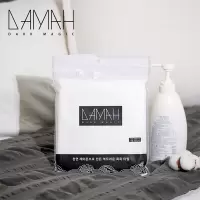 DAMAH黑魔法洗脸洁面巾加厚干湿两用擦脸卸妆巾加厚卷筒珍珠纹亲肤洁面巾洁面巾洗脸巾 (旅行套装)一次性毛巾*2浴巾*1