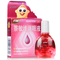 闪亮 萘敏维滴眼液 10ml 缓解眼疲劳红闪亮耐敏维荼敏维 奈敏维