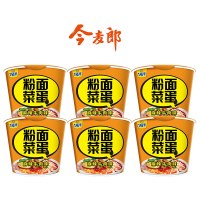 今麦郎 粉面菜蛋 麻辣牛肉 6桶 159g*6