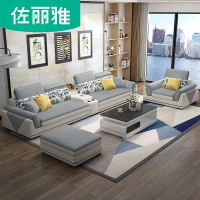 佐丽雅现代简约布艺沙发小户型经济储物沙发北欧智能充电客厅沙发SNA08