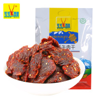 【新品】可可西里牦牛肉干精品200g(40g*5小袋分装)青海西藏特产