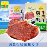 [可可西里]全新升级藏牦牛肉干青海西藏特产160g(4小袋装)